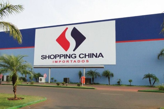 shopping china paraguai